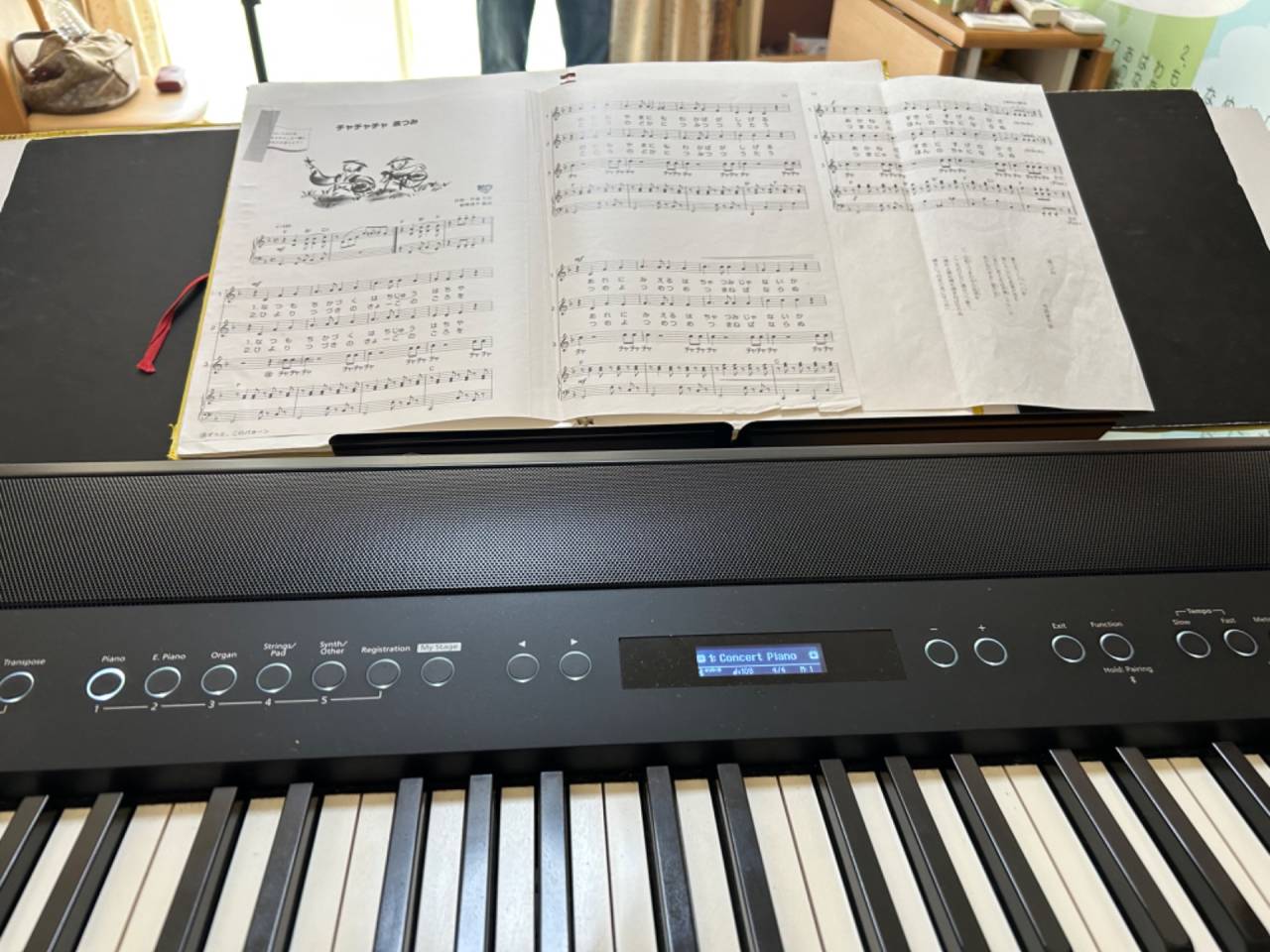 楽しく歌えるようになるボイストレーニング教室/熊本